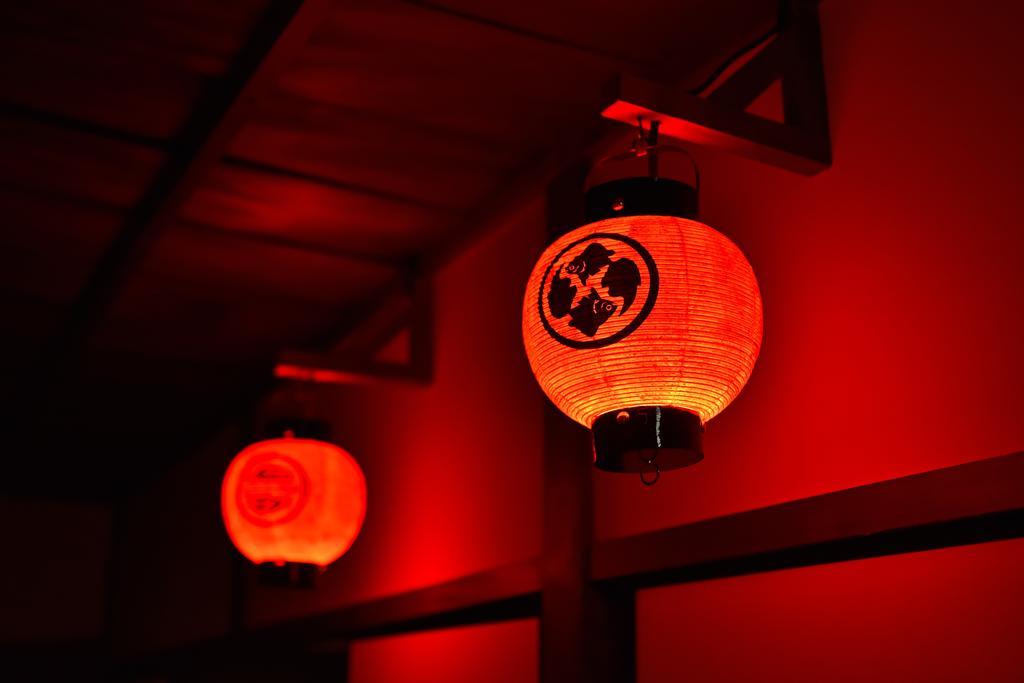 Dozen Ryokan Киото Екстериор снимка