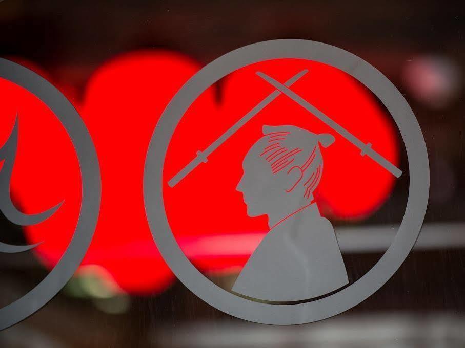 Dozen Ryokan Киото Екстериор снимка