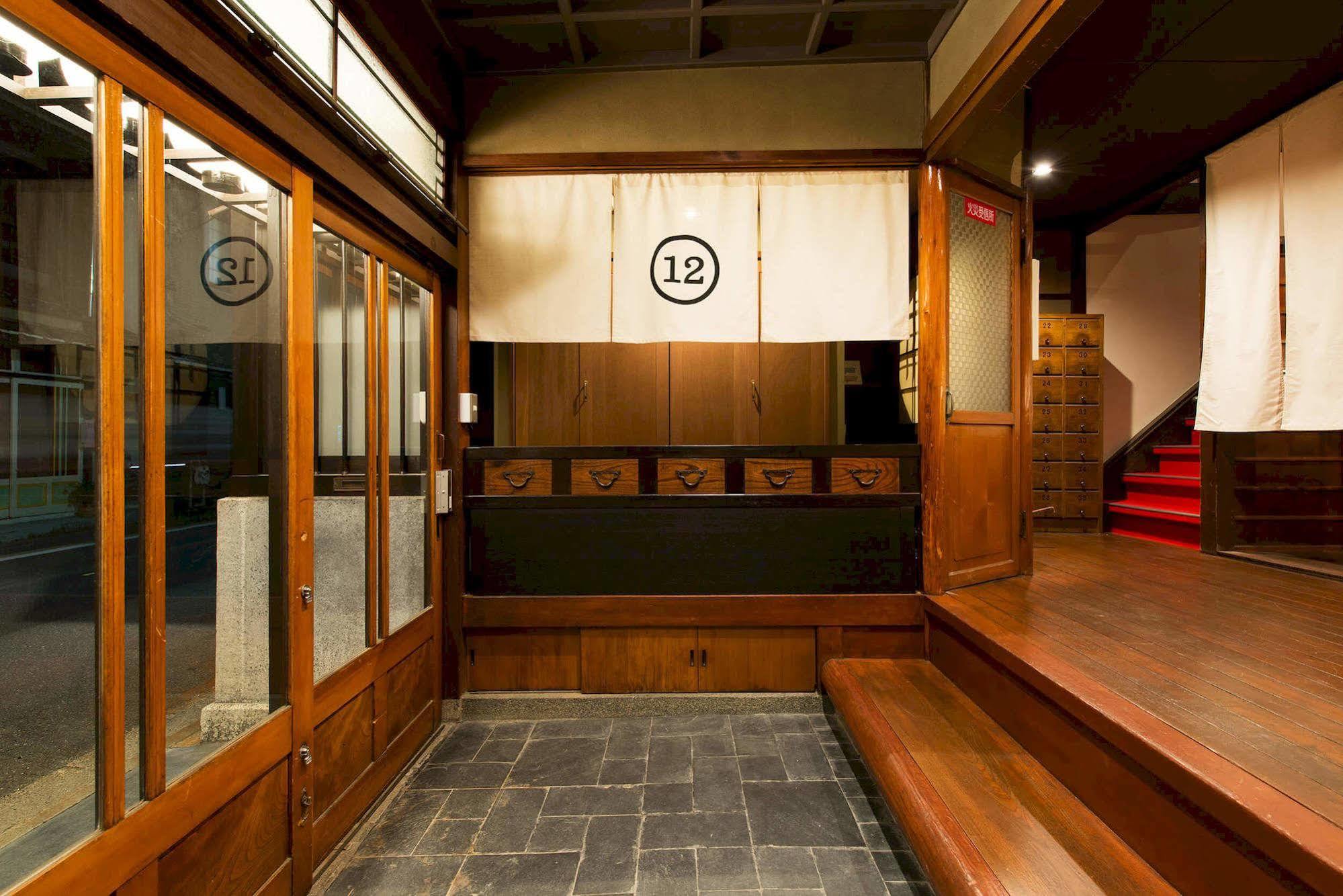 Dozen Ryokan Киото Екстериор снимка