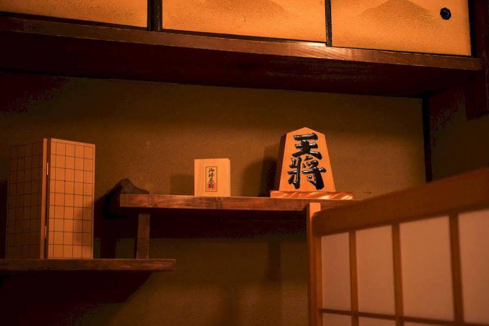Dozen Ryokan Киото Екстериор снимка